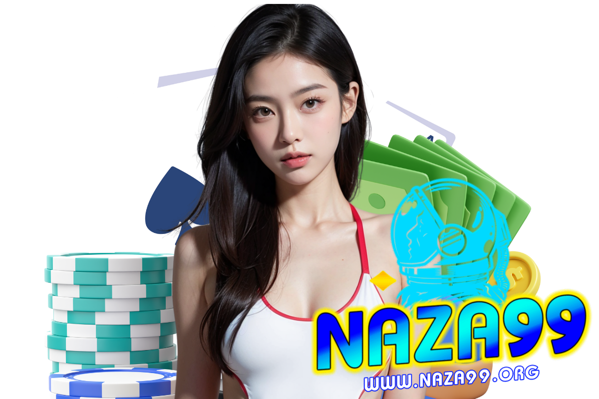 naza99 สล็อต